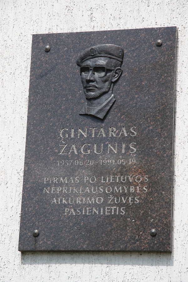 0518-Žagunis-lenta.jpg