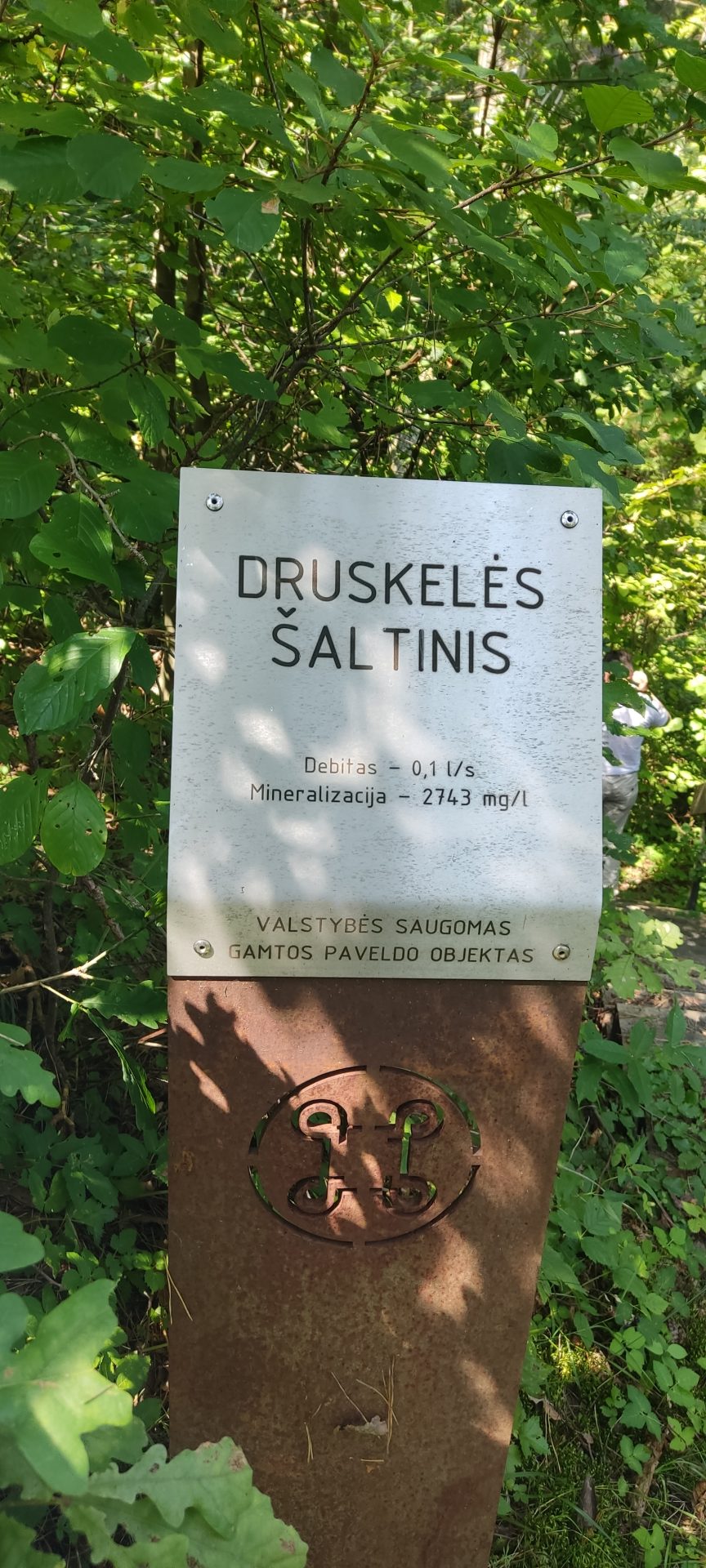 Druskelės šaltinio ženklas.jpg