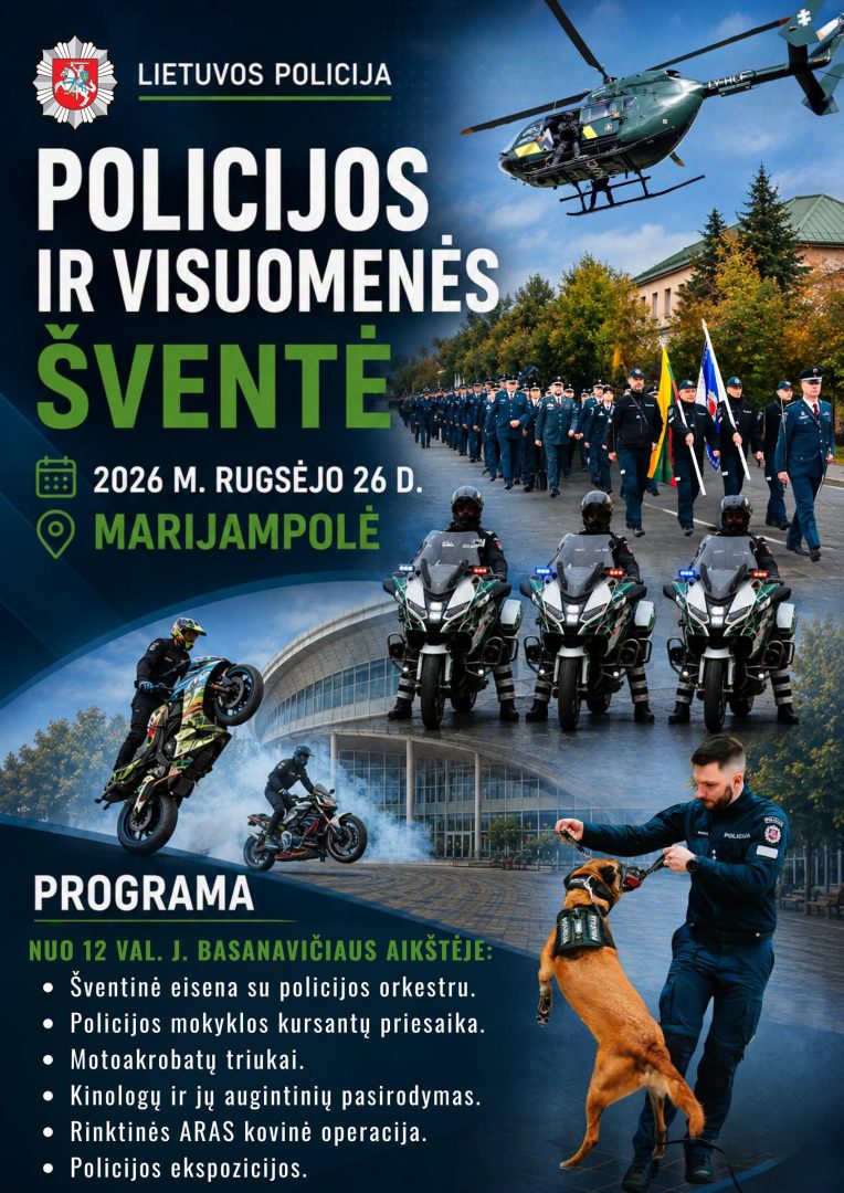 Šventė Marijampolėje.jpg
