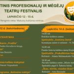 Profesionalių ir mėgėjų teatrų festivalis ,,Tegyvuoja Giraitė” 2027